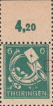 Germany Thueringen post stamp flaw: Thueringen-postage-stamp-flaw-95-Af-7.jpg