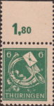 Germany Thueringen post stamp flaw: Thueringen-postage-stamp-flaw-95-Af-Y-possible.jpg