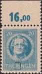 Germany Thueringen post stamp flaw: Letter R in THUERINGEN prolonged