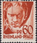 Germany Rheinland-Pfalz postage stamp error:  Thin vertical line over left side of the face.