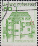 Germany postage stamp error The third brick from the top to the right side of the building broken