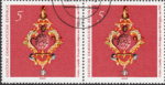 GDR 1983 World Communications Year postage stamp plate flaw Additional dot on the right ornament.