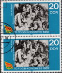 GDR Congress of Free Federation of German Trade Unions FDGB postage stamp plate flaw Indentations in the left frame on top and at the right side of the bottom frame.
