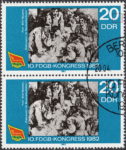 GDR Congress of Free Federation of German Trade Unions FDGB postage stamp plate flaw Blue dot inside zero of denomination value.