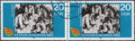 GDR Congress of Free Federation of German Trade Unions FDGB postage stamp plate flaw Blue dot below lower frame, below letters FDGB.