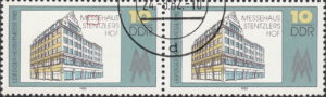 GDR 1982 Leipzig Autumn Fair postage stamp plate flaw First letter S in MESSEHAUS broken at the bottom.