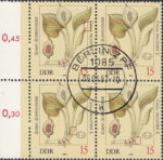 GDR 1982 Posionous Plants Calla Palustris postage stamp plate flaw Gray dot on the right frame above the right leaf.