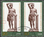 GDR 1983 Amazon statue postage stamp plate flaw Dot at the end of letter C of NACH.