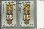 GDR 1983 Sand Glasses and Sundials postage stamp plate flaw White dot between numeral 5 and the clock.