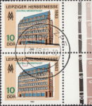 GDR 1983 Leipzig Autumn Fair postage stamp plate flaw Letter L in ZENTRAL broken.