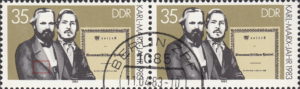 GDR 1983 Karl Marx postage stamp plate flaw Whitening on Marx’s coat.