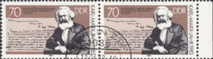 GDR 1983 Karl Marx postage stamp plate flaw Thin line on the left side of zero in denomination.