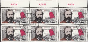 GDR 1983 Karl Marx postage stamp plate flaw Letter U in DEUTSCH broken and deformed.
