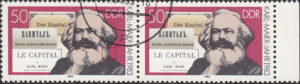 GDR 1983 Karl Marx postage stamp plate flaw Additional pale dot on Marx’s beard.