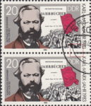 GDR 1983 Karl Marx postage stamp plate flaw Thin vertical line below bottom right frame.