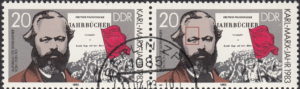 GDR 1983 Karl Marx postage stamp plate flaw Dot above left eyebrow.