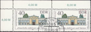 GDR 1983 Governmental Palaces Charlottenhof postage stamp plate flaw Dot below second letter D in DDR.