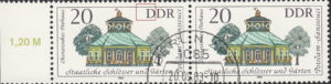 GDR 1983 Governmental Palaces Chinese Tea House postage stamp plate flaw Vertical line left from the first letter D of DDR.