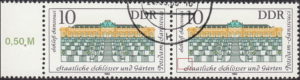 GDR 1983 Governmental Palaces Sanssouci postage stamp plate flaw Dot in the lower left are above letter S of Staatliche.