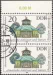 GDR 1983 Governmental Palaces Chinese Tea House postage stamp plate flaw Small dot above letter i of Sanssouci.