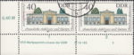 GDR 1983 Governmental Palaces Charlottenhof postage stamp plate flaw White spot above the first window.