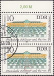GDR 1983 Governmental Palaces Sanssouci postage stamp plate flaw Dot on the first step.
