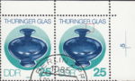 GDR 1983 Glass of Thuringia postage stamp plate flaw Additional white spots to the right from the vase lip.