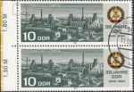 GDR 1984 35 years anniversary postage stamp plate flaw Red dot outside design in the upper left corner.