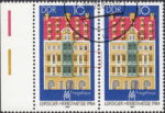 GDR 1984 Leipzig Autumn Fair postage stamp plate flaw Small indentation in the center of the right frame.