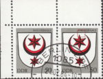 GDR 1984 Coat of Arms Halle/Saale postage stamp plate flaw Small colored spot on white area below letter A in HALLE.