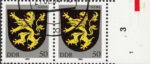 GDR 1984 Coat of Arms Gera postage stamp plate flaw Additional curl on lion’s mane.