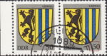 GDR 1984 Coat of Arms Leipzig postage stamp plate flaw Numeral 5 in denomination value damaged.