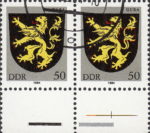 GDR 1984 Coat of Arms Gera postage stamp plate flaw White dot on lion’s tail.