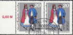 GDR 1984 National Stamp Exhibition postage stamp plate flaw Line between e and f in Briefmarken broken.