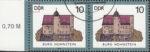 GDR 1985 Castle Burg Hohnstein postage stamp plate flaw Thin horizontal line in first letter D in DDR.