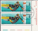 GDR 1985 Diving Championship postage stamp plate flaw Colored spot above letter W of WELTMEISTERSCHAFT.