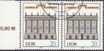 GDR 1985 Humboldt University postage stamp plate flaw Thin dotted horizontal line on the second window of the first floor.