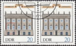 GDR 1985 Humboldt University postage stamp plate flaw Long thin line below the second column from the left.