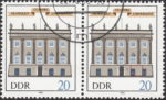 GDR 1985 Humboldt University postage stamp plate flaw Spot between the third and the fourth bottom windows.