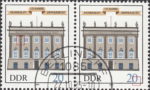 GDR 1985 Humboldt University postage stamp plate flaw White spot at the top of the second column from the left.