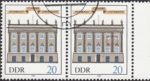 GDR 1985 Humboldt University postage stamp plate flaw Circular line behind the fifth column.