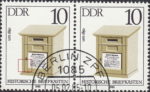 GDR 1985 Antique Mailboxes postage stamp plate flaw White circle below the lock.
