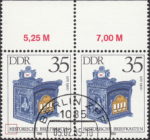 GDR 1985 Antique Mailboxes postage stamp plate flaw Tiny blue dot below the second vertical line of the first letter H of HISTORISCHE.
