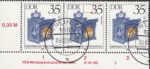 GDR 1985 Antique Mailboxes postage stamp plate flaw Vertical thin blue line between letter R in DDR and 3 of denomination value.