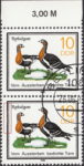 GDR 1985 Wildlife Preservation postage stamp plate flaw Outer left frame damaged.