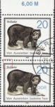 GDR 1985 Wildlife Preservation postage stamp plate flaw Spectacled bear Brillenbär.
