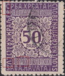Yugoslavia 1921 Postage due stamp plate flaw: White spot before letter O in PORTO (On Type I stamp)