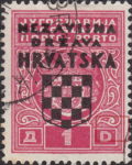 Yugoslavia 1931 Postage due stamp plate flaw: Apostrophe after letter D.