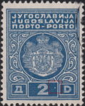 Yugoslavia 1931 Postage due stamp plate flaw: White dot close to the right border of denomination box.