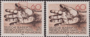 Germany postage stamp plate flaw Friedrich Joseph Haass BUND 1056I